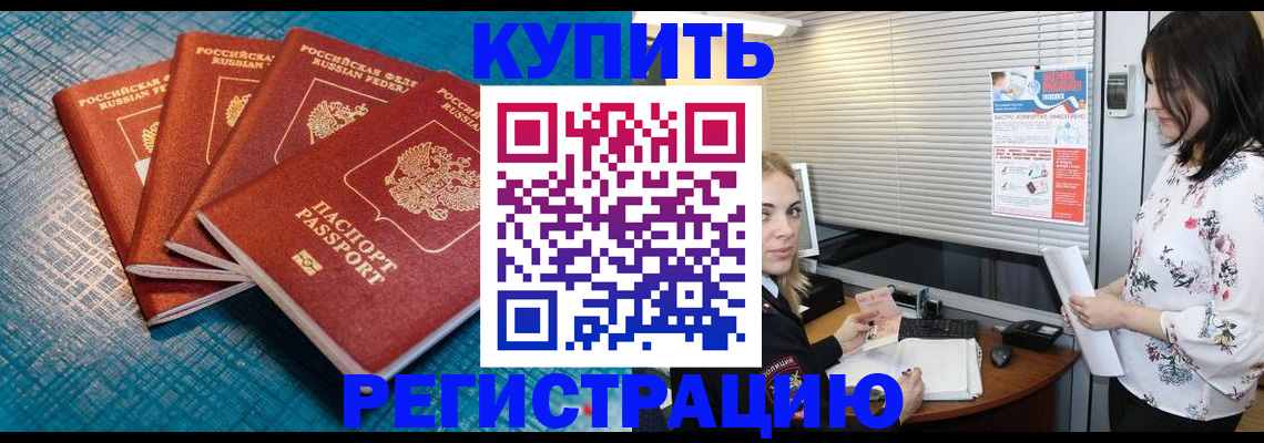 форма 3 в Никольске